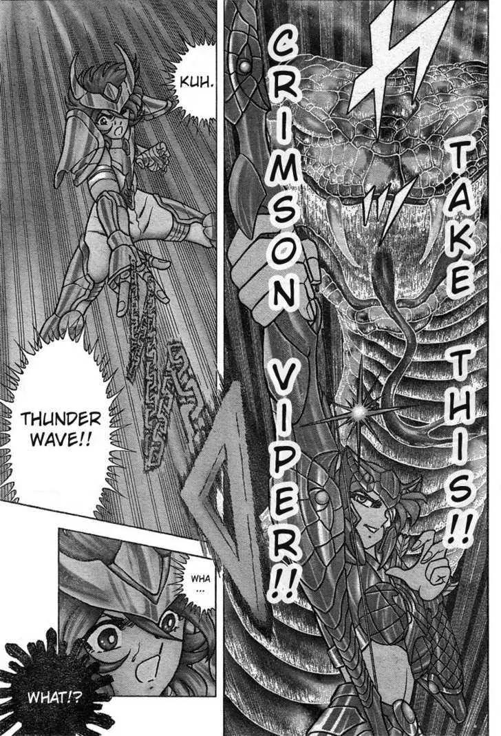 Saint Seiya - Next Dimension Chapter 17 page 14 - Chapter 17