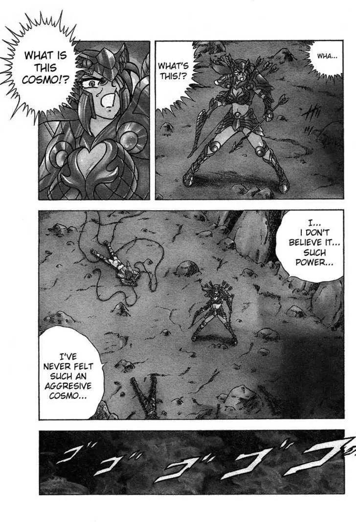 Saint Seiya - Next Dimension Chapter 17 page 17 - Chapter 17