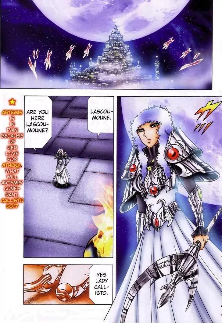 Saint Seiya - Next Dimension Chapter 17 page 3 - Chapter 17