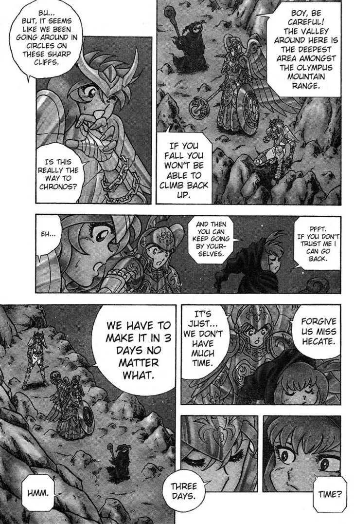 Saint Seiya - Next Dimension Chapter 17 page 7 - Chapter 17