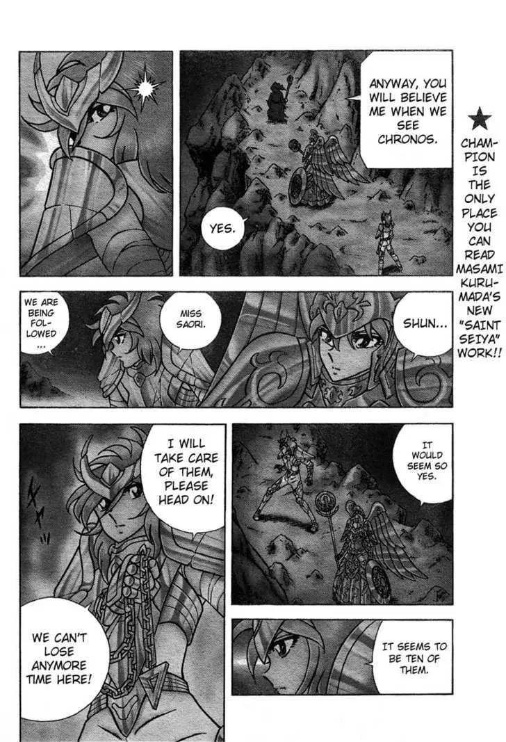 Saint Seiya - Next Dimension Chapter 17 page 8 - Chapter 17