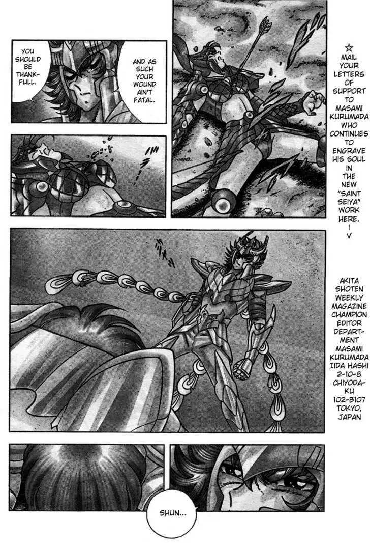 Saint Seiya - Next Dimension Chapter 18 page 15 - Chapter 18