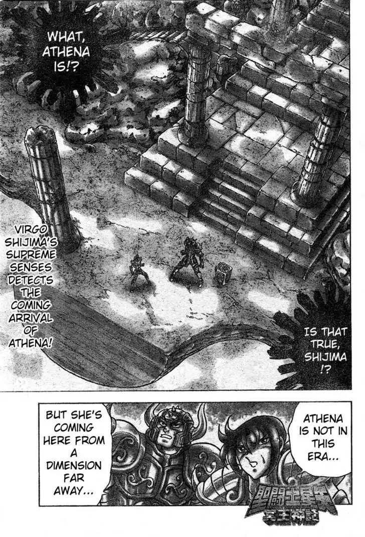 Saint Seiya - Next Dimension Chapter 18 page 2 - Chapter 18