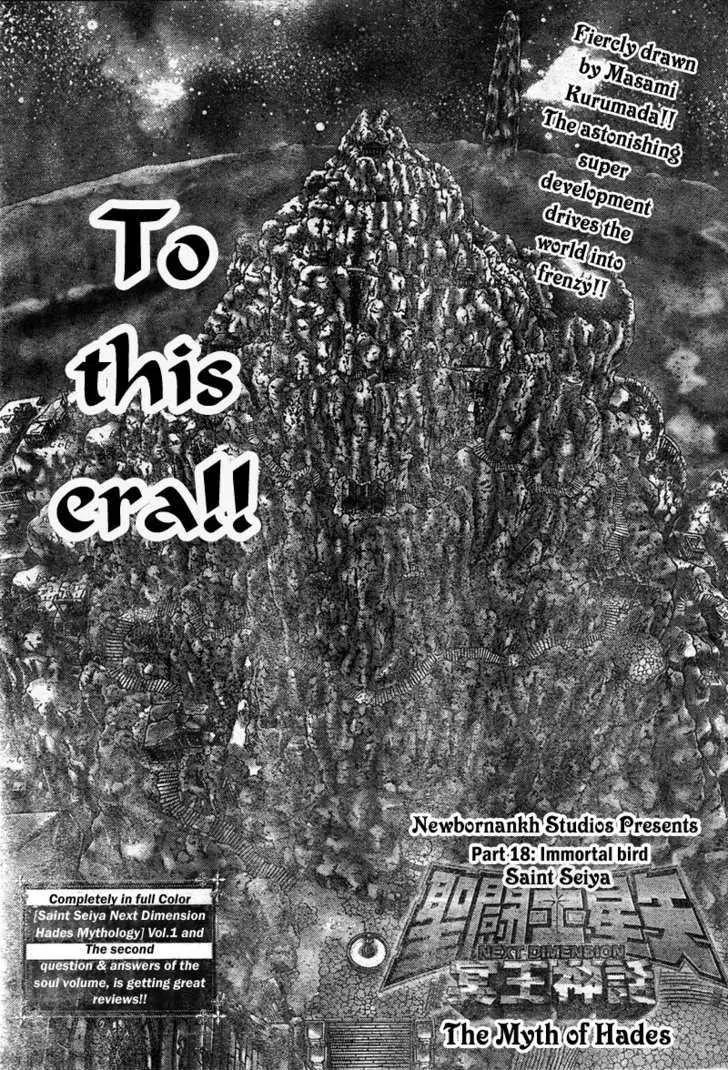 Saint Seiya - Next Dimension Chapter 18 page 4 - Chapter 18