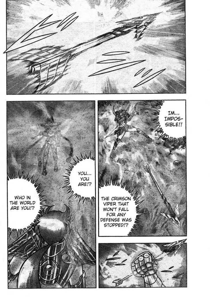 Saint Seiya - Next Dimension Chapter 18 page 9 - Chapter 18