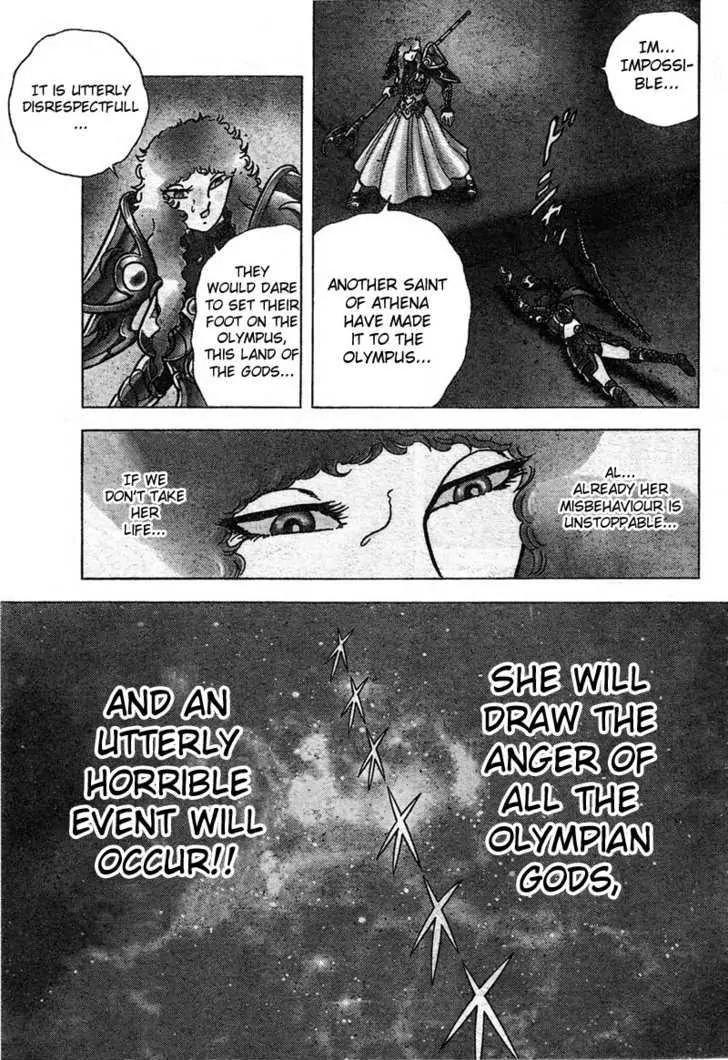 Saint Seiya - Next Dimension Chapter 19 page 10 - Chapter 19 : The Portal of Space and Time