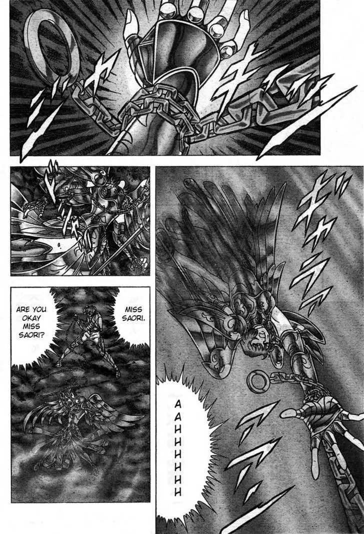 Saint Seiya - Next Dimension Chapter 19 page 11 - Chapter 19 : The Portal of Space and Time