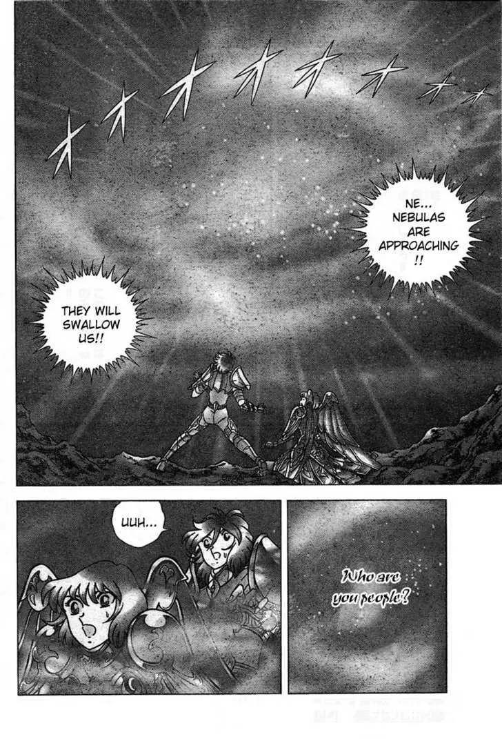 Saint Seiya - Next Dimension Chapter 19 page 13 - Chapter 19 : The Portal of Space and Time
