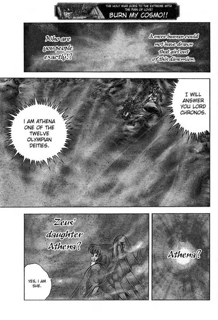 Saint Seiya - Next Dimension Chapter 19 page 14 - Chapter 19 : The Portal of Space and Time