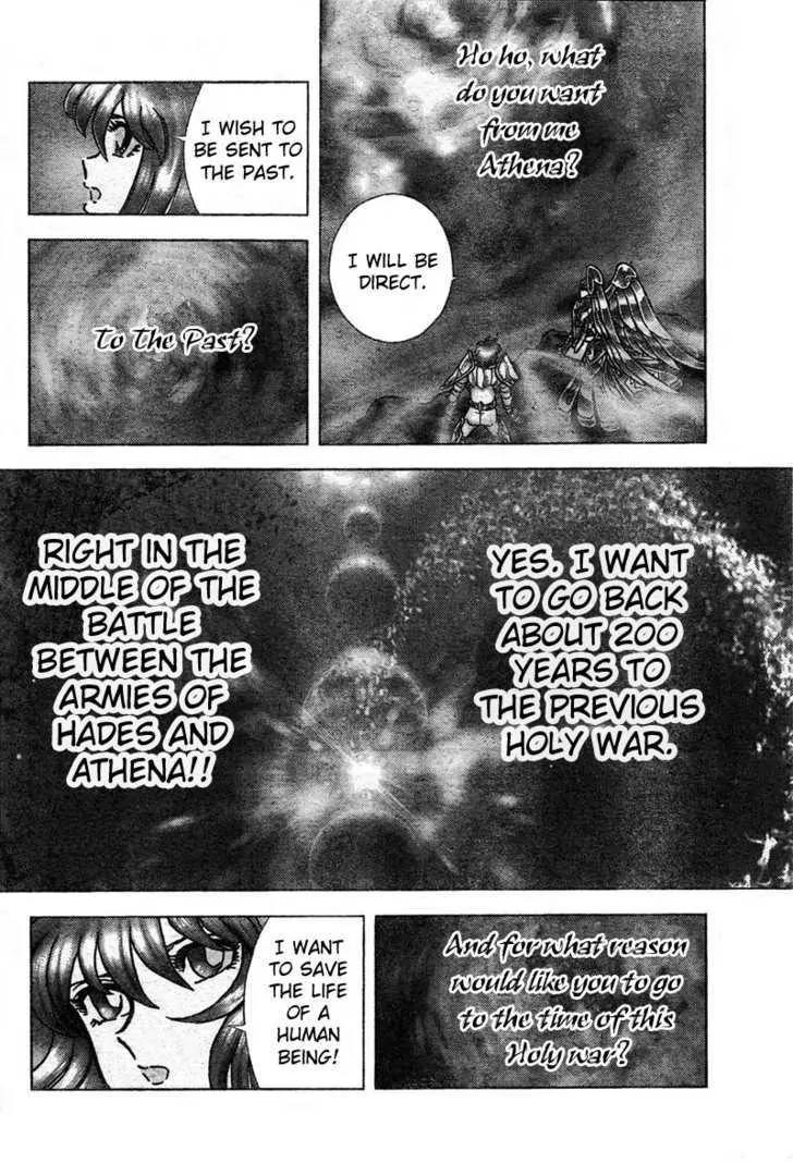 Saint Seiya - Next Dimension Chapter 19 page 15 - Chapter 19 : The Portal of Space and Time