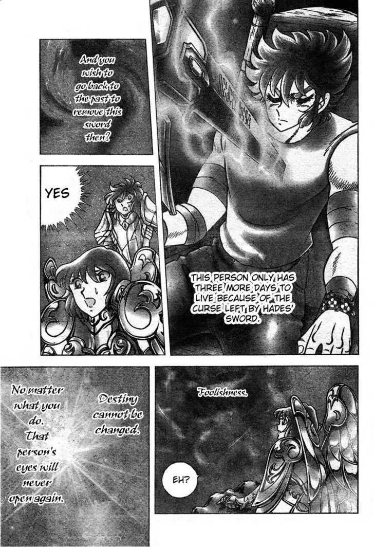 Saint Seiya - Next Dimension Chapter 19 page 16 - Chapter 19 : The Portal of Space and Time