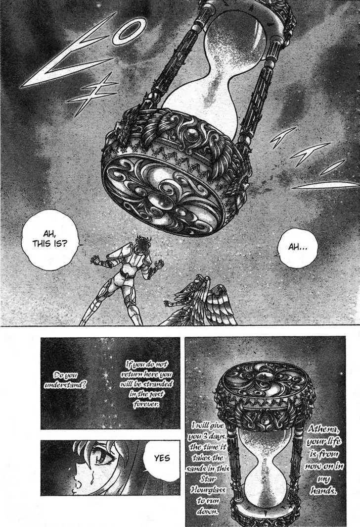 Saint Seiya - Next Dimension Chapter 19 page 18 - Chapter 19 : The Portal of Space and Time