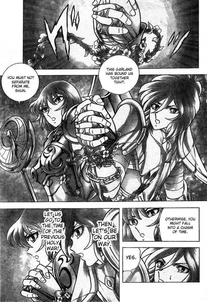 Saint Seiya - Next Dimension Chapter 19 page 20 - Chapter 19 : The Portal of Space and Time