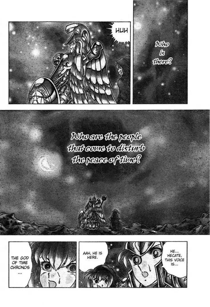 Saint Seiya - Next Dimension Chapter 19 page 5 - Chapter 19 : The Portal of Space and Time