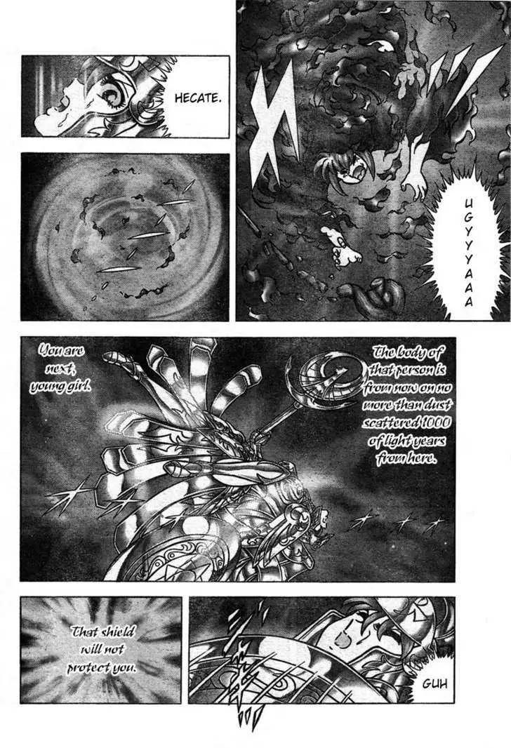 Saint Seiya - Next Dimension Chapter 19 page 7 - Chapter 19 : The Portal of Space and Time