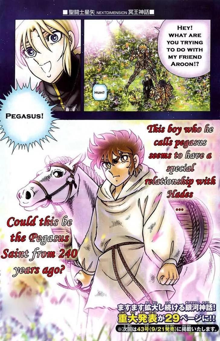 Saint Seiya - Next Dimension Chapter 2 page 11 - Chapter 2