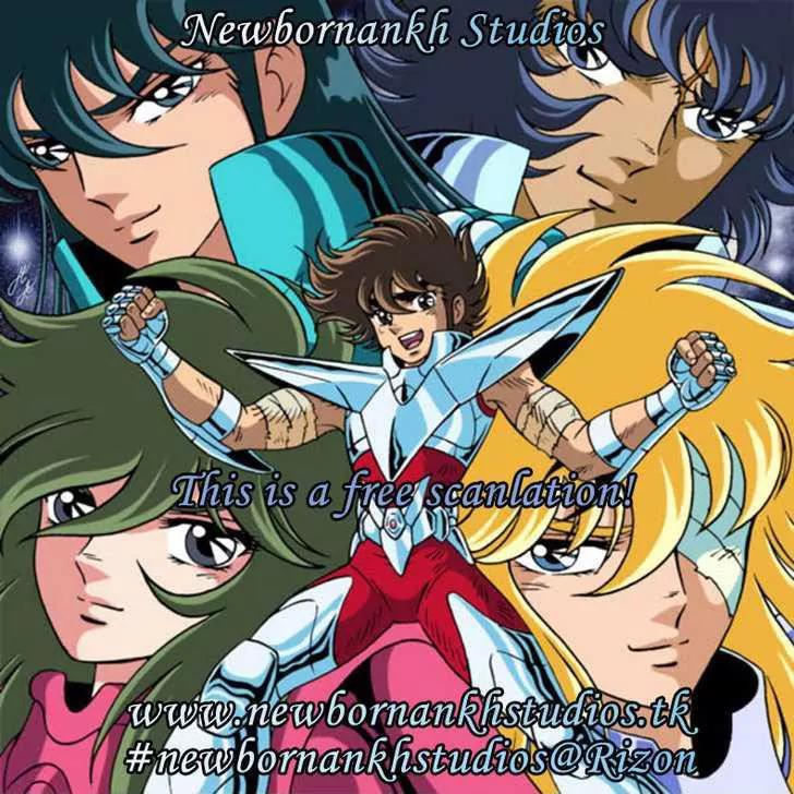 Saint Seiya - Next Dimension Chapter 2 page 2 - Chapter 2