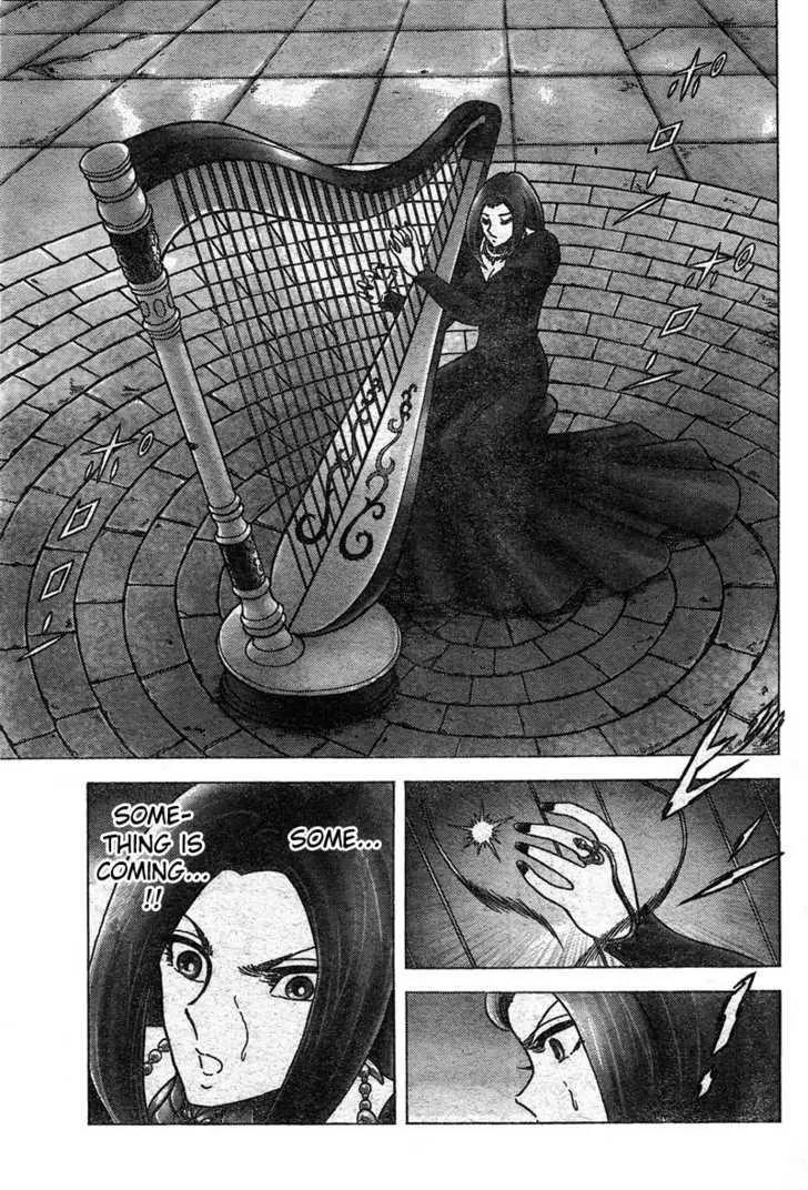 Saint Seiya - Next Dimension Chapter 20 page 11 - Chapter 20 : The Birth of Athena