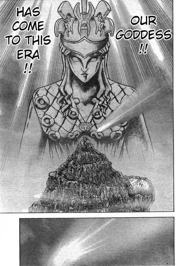 Saint Seiya - Next Dimension Chapter 20 page 13 - Chapter 20 : The Birth of Athena