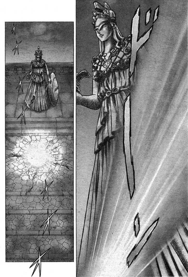Saint Seiya - Next Dimension Chapter 20 page 14 - Chapter 20 : The Birth of Athena