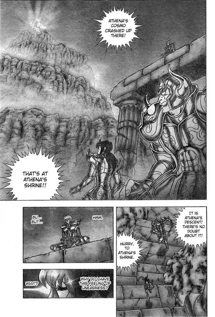 Saint Seiya - Next Dimension Chapter 20 page 15 - Chapter 20 : The Birth of Athena
