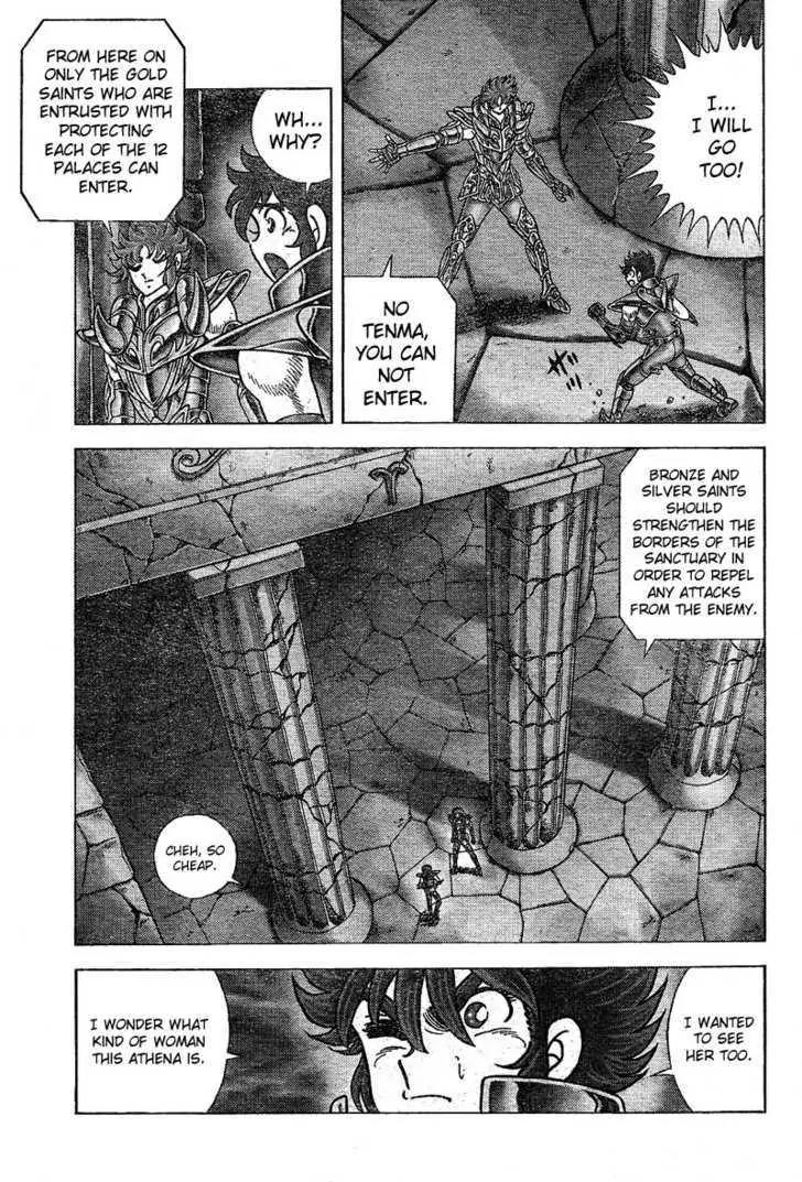 Saint Seiya - Next Dimension Chapter 20 page 17 - Chapter 20 : The Birth of Athena