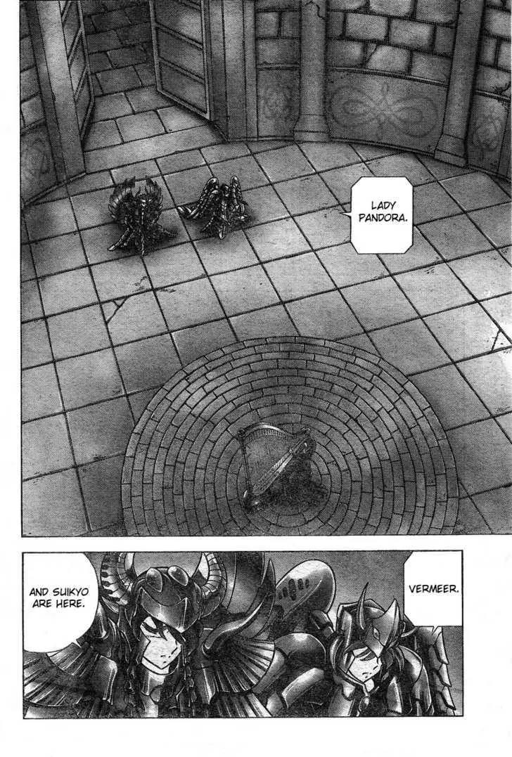 Saint Seiya - Next Dimension Chapter 20 page 18 - Chapter 20 : The Birth of Athena
