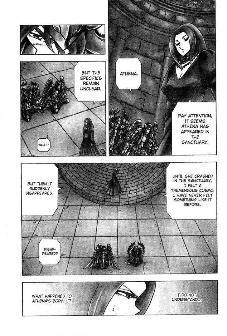 Saint Seiya - Next Dimension Chapter 20 page 19 - Chapter 20 : The Birth of Athena
