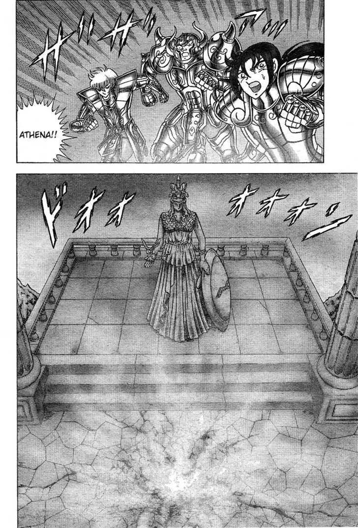 Saint Seiya - Next Dimension Chapter 20 page 20 - Chapter 20 : The Birth of Athena