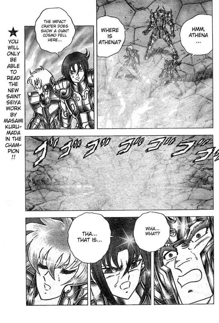 Saint Seiya - Next Dimension Chapter 20 page 21 - Chapter 20 : The Birth of Athena
