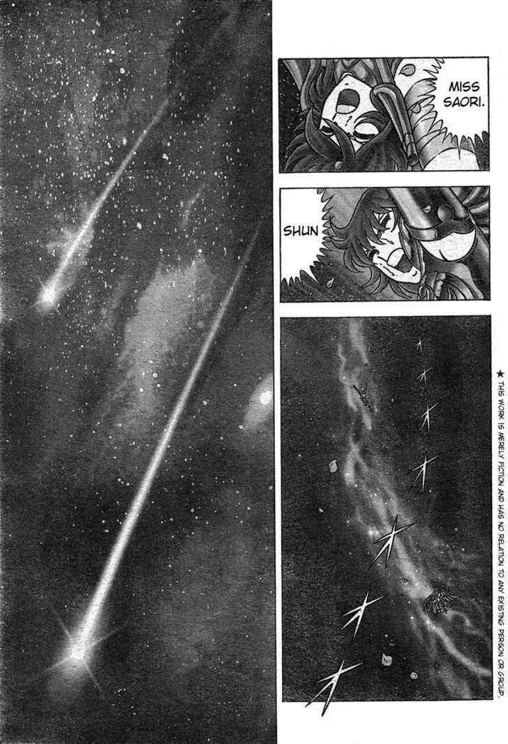 Saint Seiya - Next Dimension Chapter 20 page 5 - Chapter 20 : The Birth of Athena
