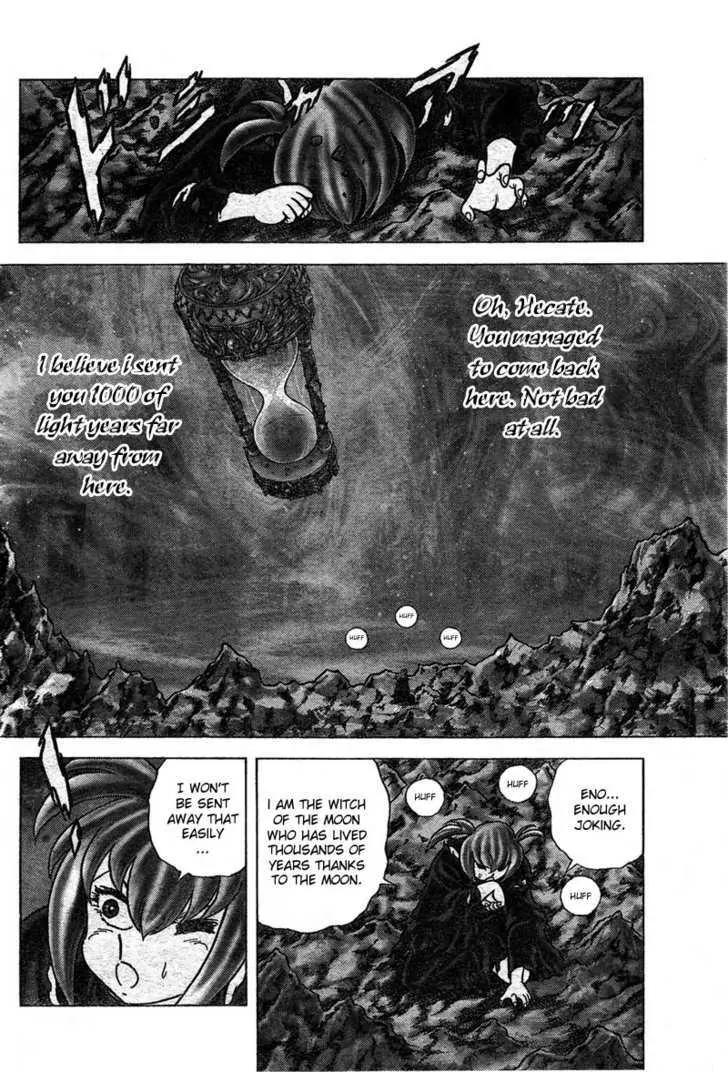 Saint Seiya - Next Dimension Chapter 20 page 6 - Chapter 20 : The Birth of Athena
