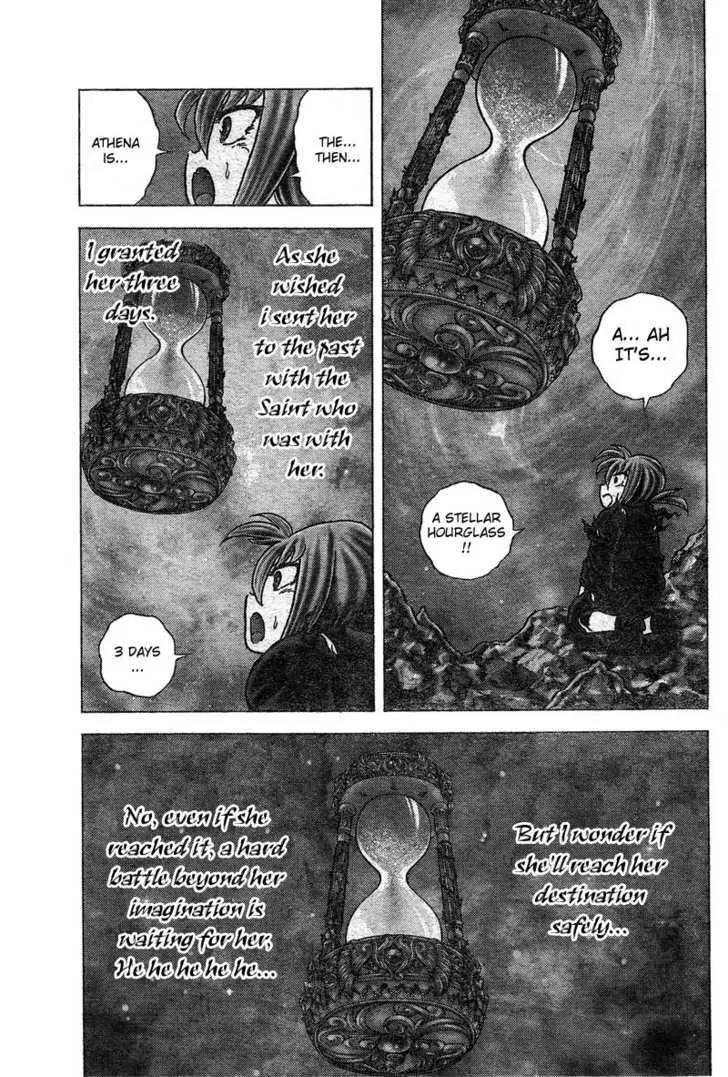 Saint Seiya - Next Dimension Chapter 20 page 7 - Chapter 20 : The Birth of Athena