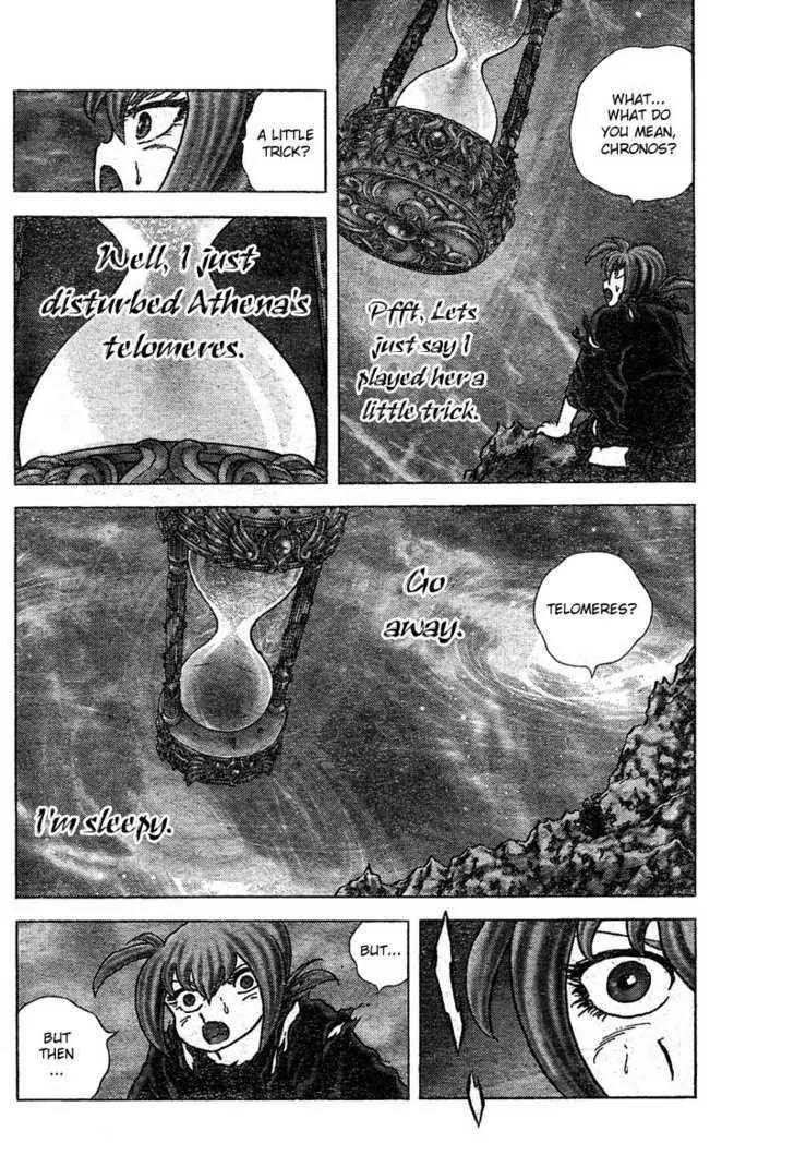 Saint Seiya - Next Dimension Chapter 20 page 8 - Chapter 20 : The Birth of Athena