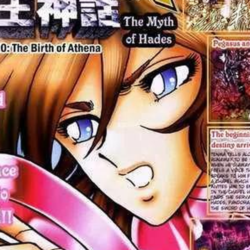 Saint Seiya - Next Dimension Chapter 20 : The Birth of Athena cover