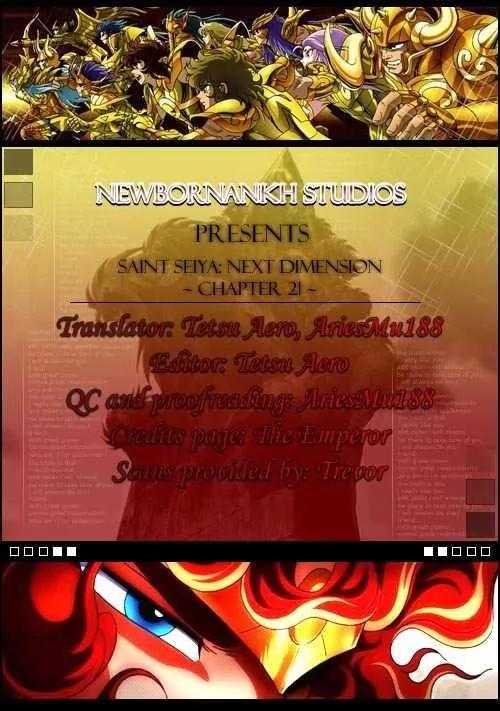 Saint Seiya - Next Dimension Chapter 21 page 1 - Chapter 21