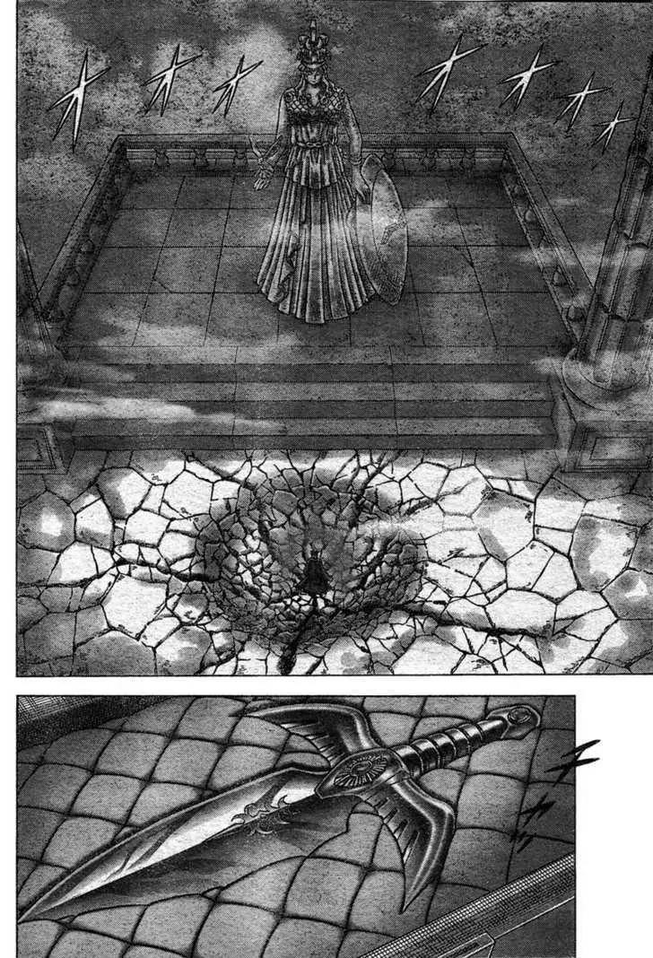 Saint Seiya - Next Dimension Chapter 21 page 13 - Chapter 21