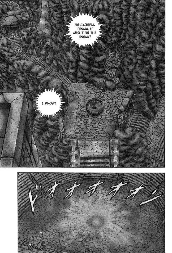 Saint Seiya - Next Dimension Chapter 21 page 16 - Chapter 21