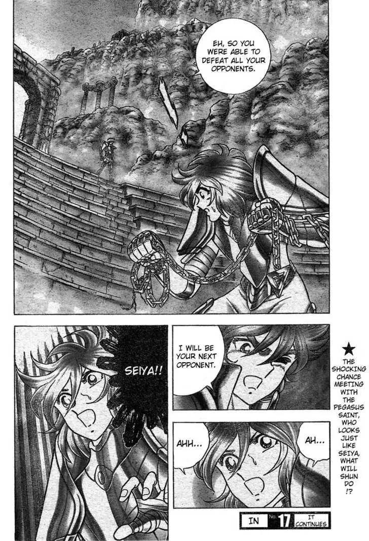 Saint Seiya - Next Dimension Chapter 21 page 22 - Chapter 21