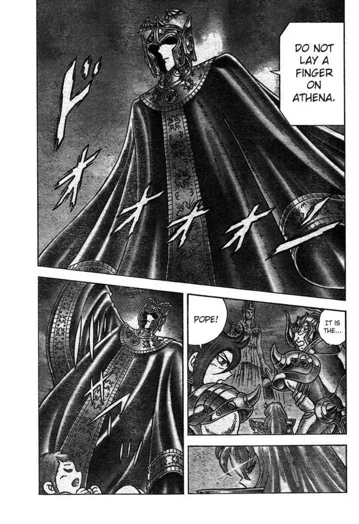 Saint Seiya - Next Dimension Chapter 21 page 6 - Chapter 21