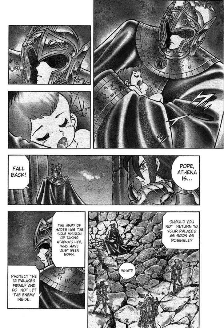 Saint Seiya - Next Dimension Chapter 21 page 7 - Chapter 21