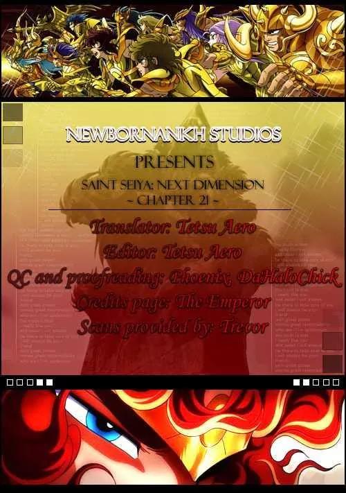 Saint Seiya - Next Dimension Chapter 22 page 1 - Chapter 22