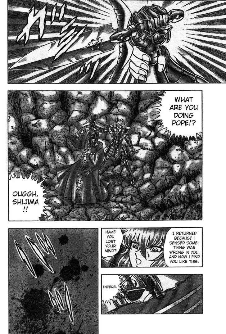 Saint Seiya - Next Dimension Chapter 22 page 12 - Chapter 22