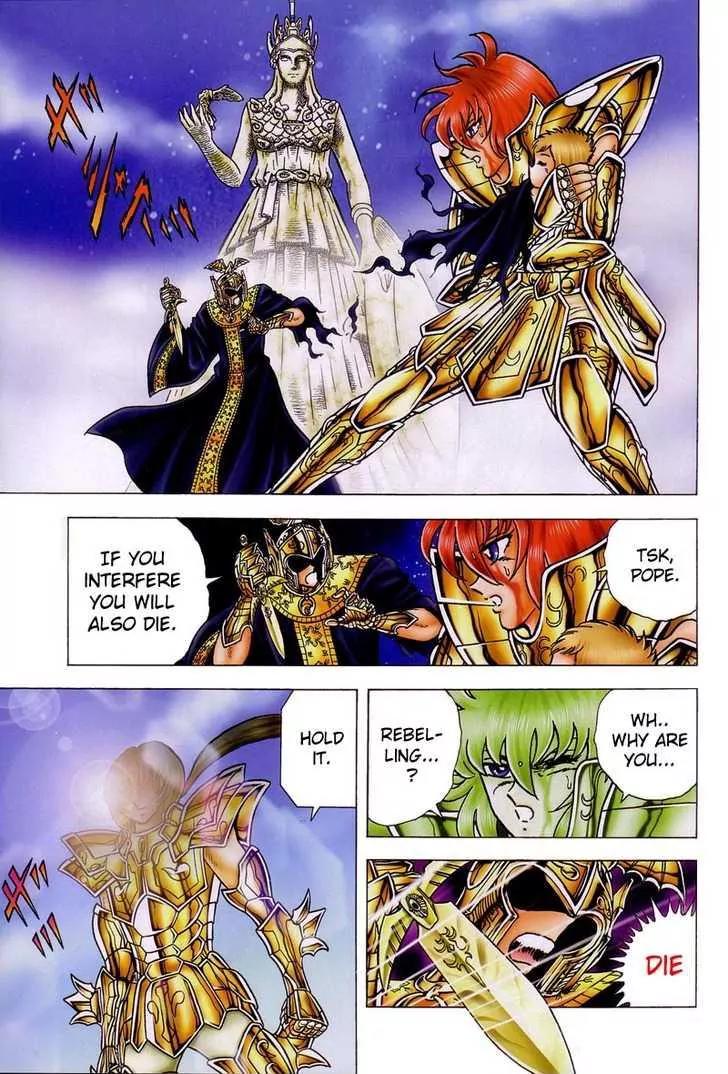 Saint Seiya - Next Dimension Chapter 22 page 13 - Chapter 22
