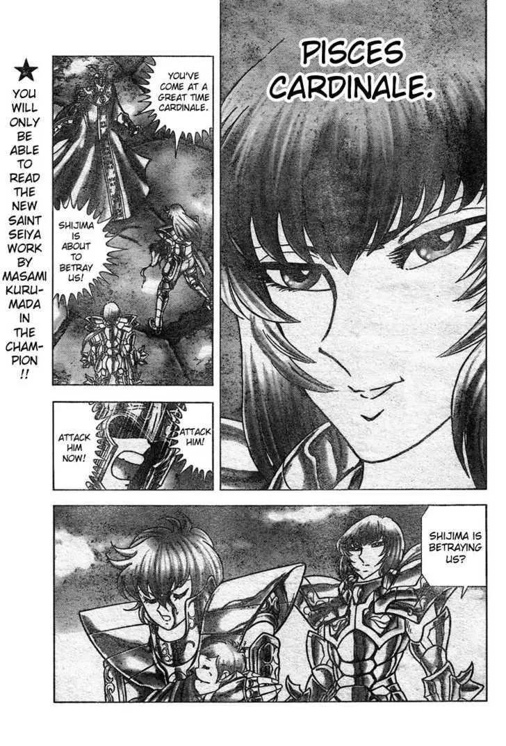 Saint Seiya - Next Dimension Chapter 22 page 15 - Chapter 22