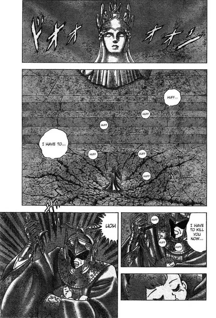 Saint Seiya - Next Dimension Chapter 22 page 9 - Chapter 22