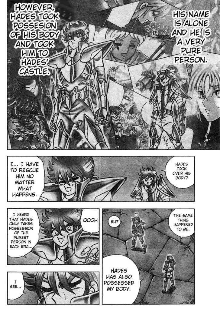 Saint Seiya - Next Dimension Chapter 23 page 13 - Chapter 23
