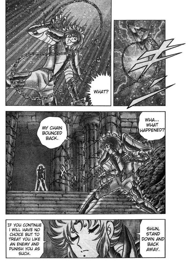 Saint Seiya - Next Dimension Chapter 23 page 17 - Chapter 23