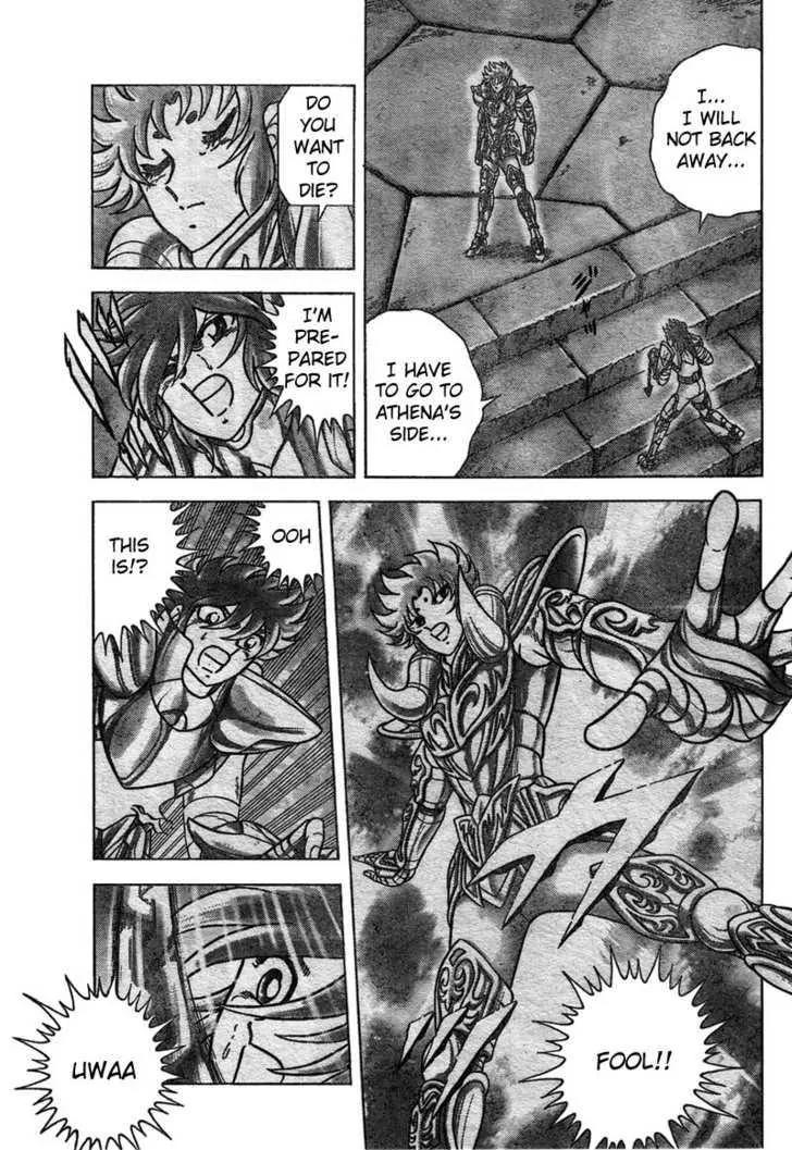 Saint Seiya - Next Dimension Chapter 23 page 18 - Chapter 23
