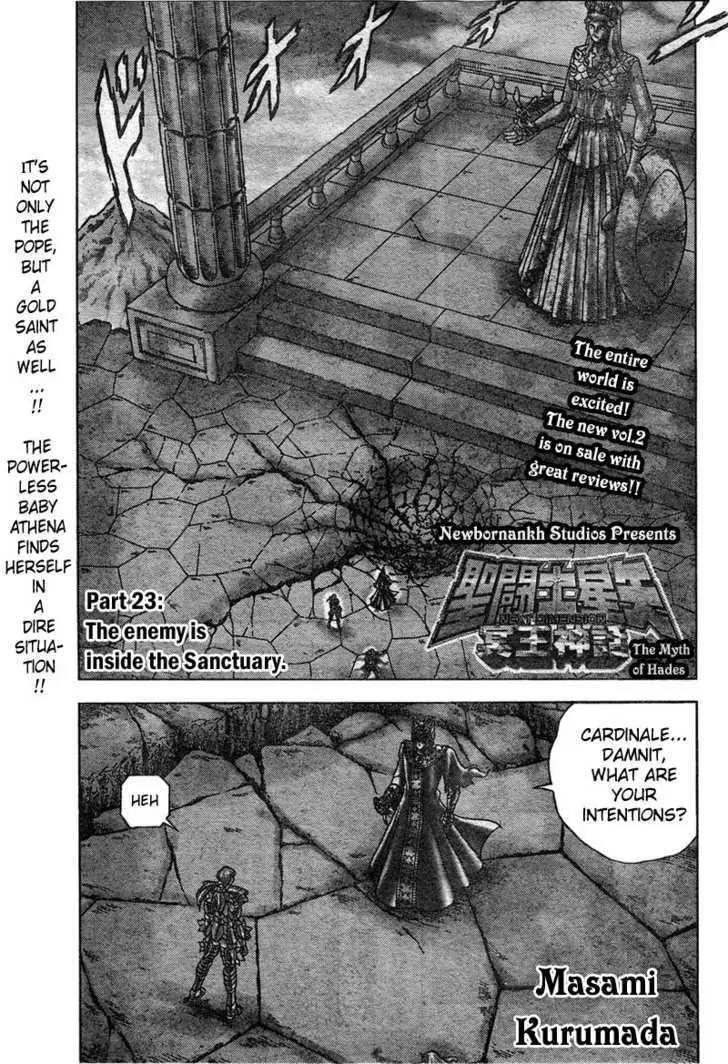 Saint Seiya - Next Dimension Chapter 23 page 2 - Chapter 23
